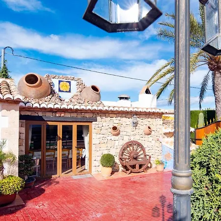 Holiday home Casa Palmera